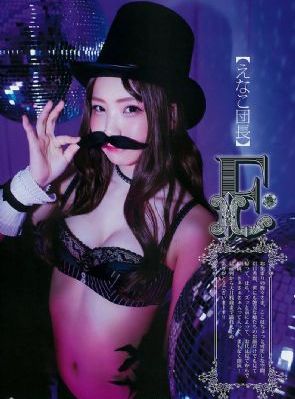 妈妈的女儿5_HD完整版观看