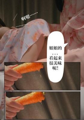 一人上面3人免费观看_720免费在线播放